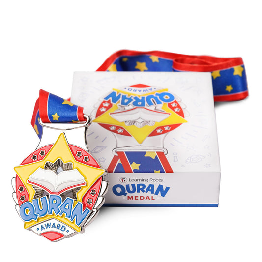 Quran Medal + Engraving