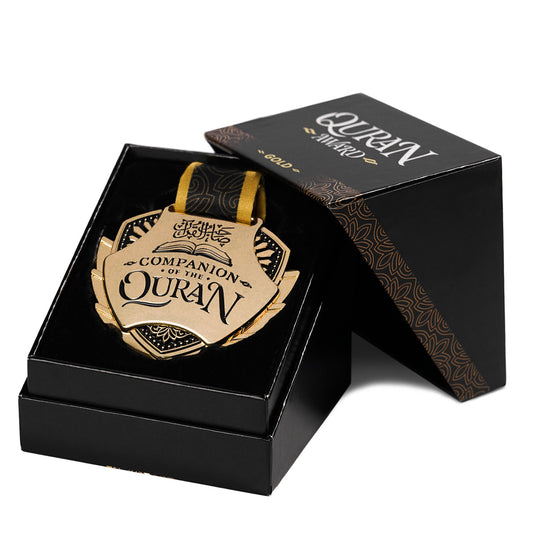 Quran Award + Engraving