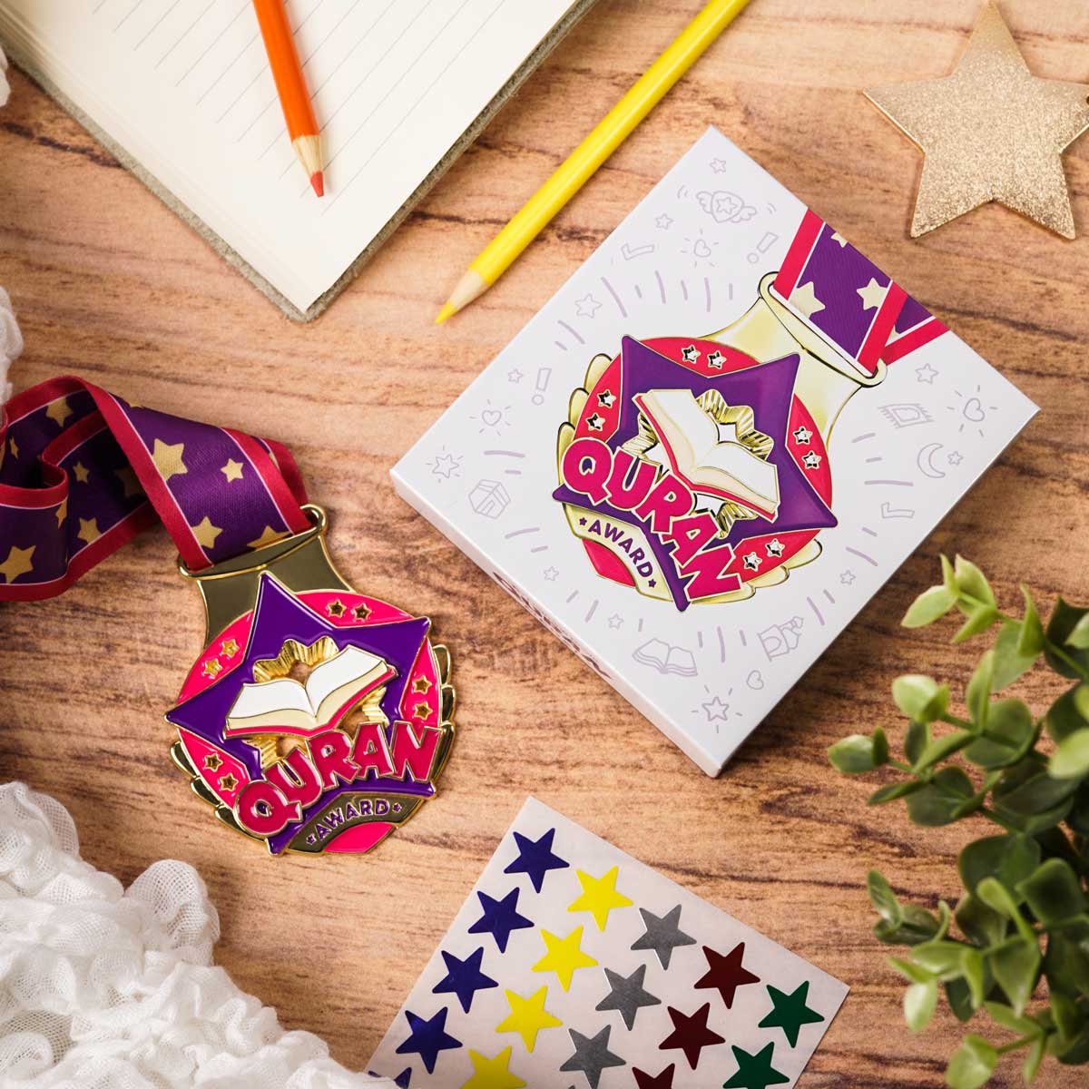 Quran Medal + Engraving